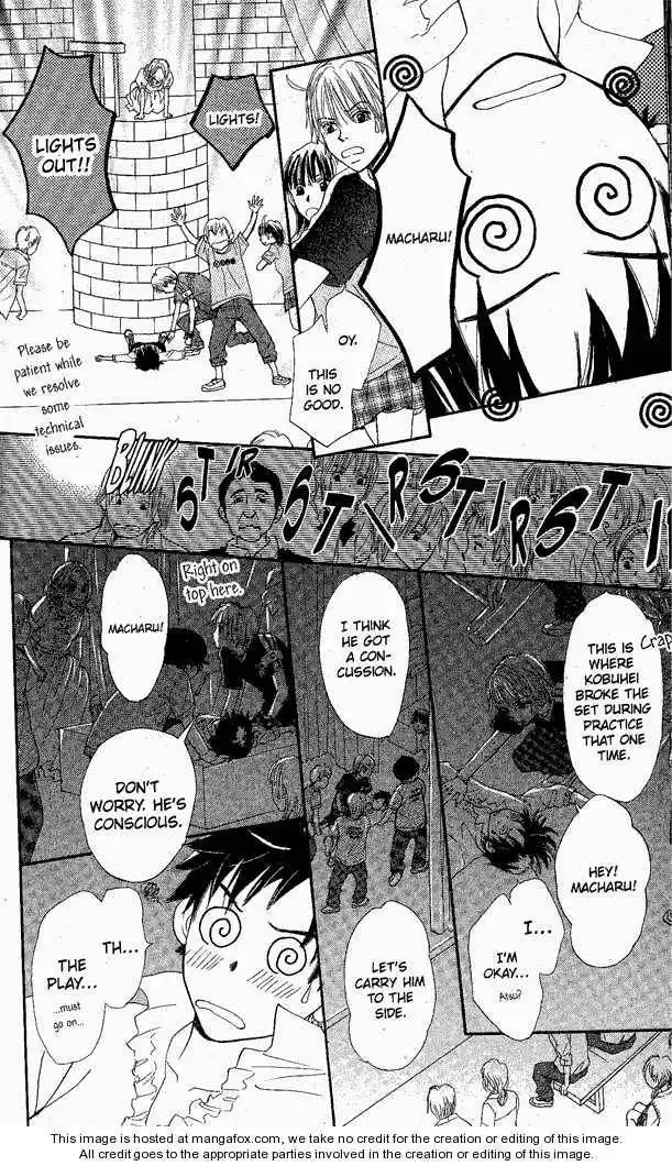 Monkey High! Chapter 15 27